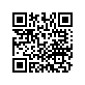 13329-KTW-901 Bearing H, L. (os)