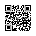 1333807 ASM-CHAINCSE, INTERMD,191.26MM