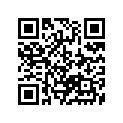 13383-36FQ0 Needle, Jet (6chy16-62) (e3)