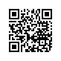 13383-37EH0 Needle, Jet (n1eg)