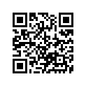 13383-37EK0 Needle, Jet (n1ei)