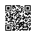 13521-93J00 Lever, Link