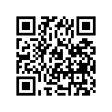 13683-45110 HOSE