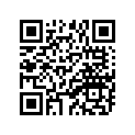 137-11633-10-00 Палец Поршня