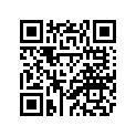 13D-F5310-00-00 Муфта включения моста
