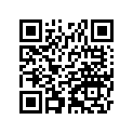 140261261 Cover-chain, Inside