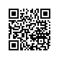 14260-48G00 Кожух