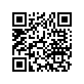 14401-178-003 Цепь