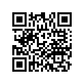 14520-MEE-013 Натяжитель цепи ГРМ