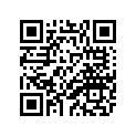 14B-16330-00-00 PLATE, FRICTION 2