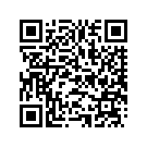 15420-05H00 Фильтр топливный