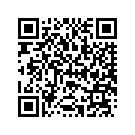 15722-21H00 Ring, Seal