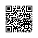 1594082-256 SUBSTITUTED BY 1594082-293
