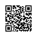 16016012 Plunger, Starter