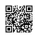 16049-006 COVER-MAIN JET