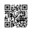 1607-352 SPAR,UPR FRT-ALUM