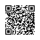16073-ZZ5-003 Прокладка