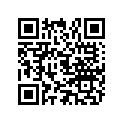 16179 PIN