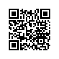 16192-MAL-600 Hose, Water