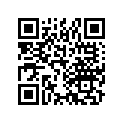16445-49010