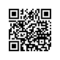 1677663 GASKET,FRTCYLBASE