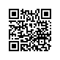 16950-MEG-023 Кран топливный