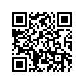 16B-25185-00-00 RING 1