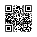 17254-GA6-000 Band B