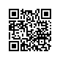 17255-MEG-000 TUBE