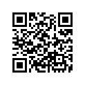 17505-HW1-670 RUBBER