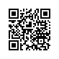 17670-098-010 Band