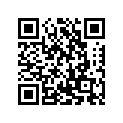 1860116 Boot, (strg.)