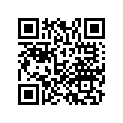 18651-MBB-680 TUBE A AI