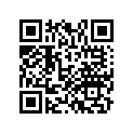 18653-MEA-670 TUBE C,AI
