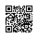 19062-GBF-830 Hose B, Water