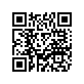 1B2-E6381-01-00 Толкатель Оси Сцепления
