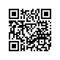 1B2-F217F-00-35 Rod, Connecting 1 SL