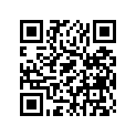 1B3-82590-00-00 Провода Электрические (Комплект)