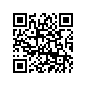 1B9-H3912-00-00 Рычаг Управления