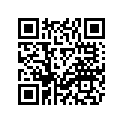 1C0-E2151-00-00 Коромысло