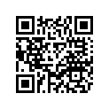 1C0-E5421-00-00