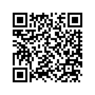 1C3-16357-10-00 Шток Сцепления