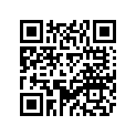 1C6-E5758-00-00 Guide, Rope