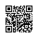 1C6-F173M-00-00 Seal 3