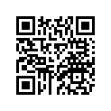 1D4-E5620-00-00 Кривошип ударный