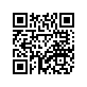 1D4-F2187-00-00 Направляющая chain