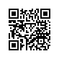 1D4-F5874-00-00 Шланг Тормозной