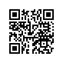 1D6-83922-00-00 LEVER 2