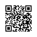 1D7-83912-00-00 Рычаг Управления