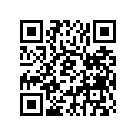 1D7-83912-10-00 LEVER 1